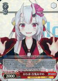 card562190-series434115-rarity557104