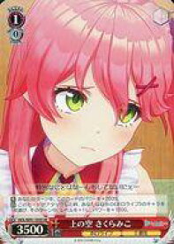 card562194-series434115-rarity557104