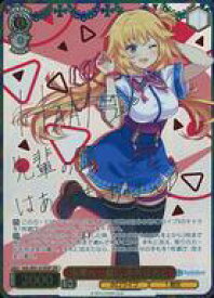 card562237-series434115-rarity557254