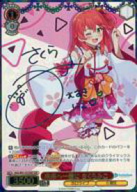 card562238-series434115-rarity557254