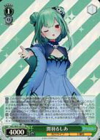 card562290-series434115-rarity557104