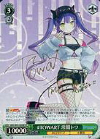 card562300-series434115-rarity557067