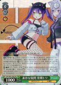 card562304-series434115-rarity557104