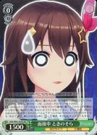 card562306-series434115-rarity557104