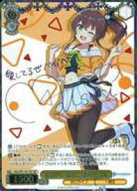 card562390-series434115-rarity557254