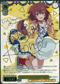 card562392-series434115-rarity557254