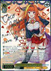 card562396-series434115-rarity557254