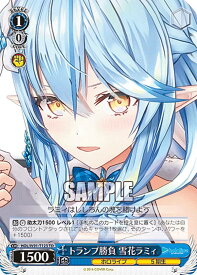 card562426-series434486-rarity557066