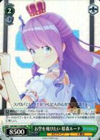 card562444-series434536-rarity557086