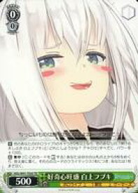 card562600-series434692-rarity557066