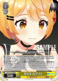 card562632-series434692-rarity557086