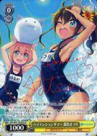 card562634-series434692-rarity557067