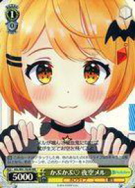 card562638-series434692-rarity557086