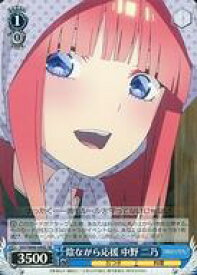 card562697-series434795-rarity557104