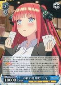 card562698-series434795-rarity557243