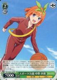 card562713-series434795-rarity557136