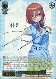 card562724-series434795-rarity557254