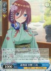 card562726-series434795-rarity557104