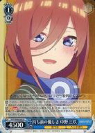 card562728-series434795-rarity557285