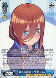 card562738-series434795-rarity557246