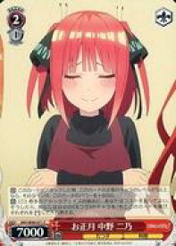 card562750-series434795-rarity557243