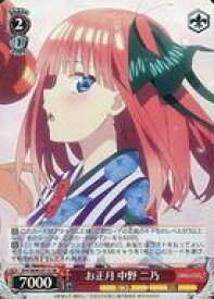 card562750-series434795-rarity557104