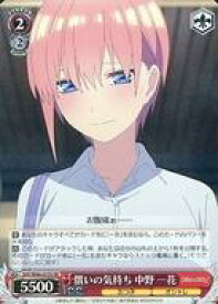 card562752-series434795-rarity557104