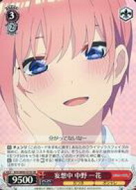 card562754-series434795-rarity557104