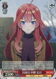 card562794-series434795-rarity557104