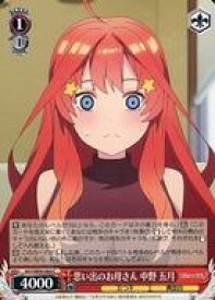 card562747-series434795-rarity557243