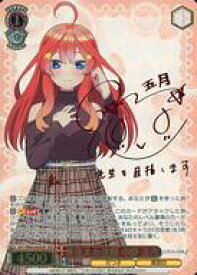 card562808-series434795-rarity557254