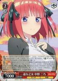 card562810-series434795-rarity557275