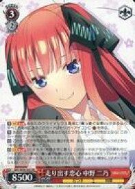 card562812-series434795-rarity557275