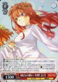 card562816-series434795-rarity557285