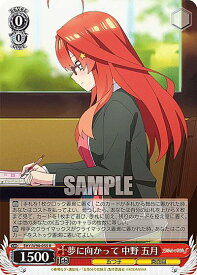 card562818-series434795-rarity557285