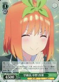 card562822-series434795-rarity557104