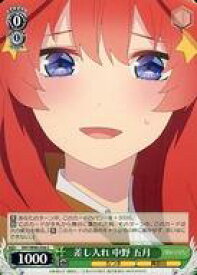 card562830-series434795-rarity557243