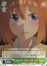 card562834-series434795-rarity557243