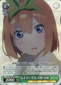 card562834-series434795-rarity557104