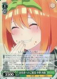 card562836-series434795-rarity557104