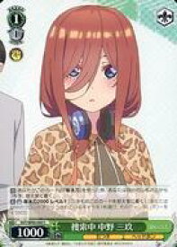 card562838-series434795-rarity557243