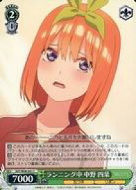 card562840-series434795-rarity557243