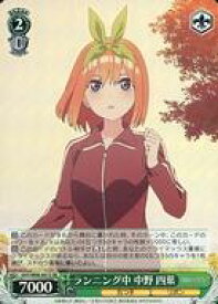 card562840-series434795-rarity557104