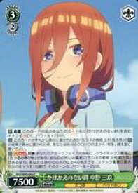 card562842-series434795-rarity557243