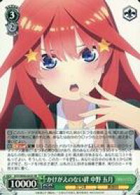 card562844-series434795-rarity557104