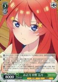 card562860-series434795-rarity557285