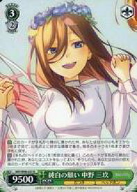 card562862-series434795-rarity557285