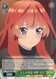 card562864-series434795-rarity557246