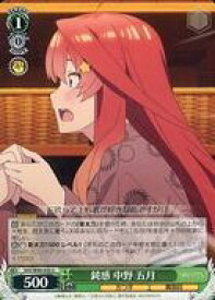 card562868-series434795-rarity557246