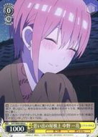 card562876-series434795-rarity557246